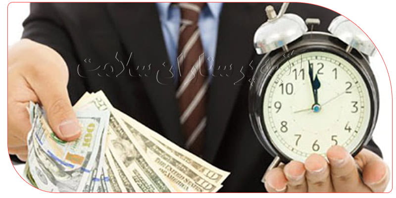 پرستار ساعتی برای سالمندان
