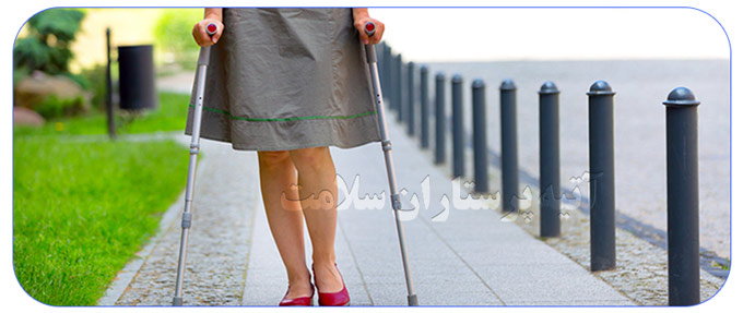 پرستار بیمار ام اس و مراقب در منزل پرستار بیمار ام اس در منزل - پرستار بیمار ام اس و مراقب در منزل