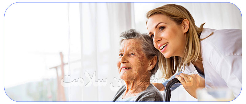 پرستار سالمند در منزل کرج