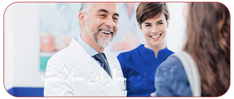 مرکز خدمات نگهداری در منزل مرکز خدمات پرستاری در خانه ها - مرکز خدمات نگهداری در منزل