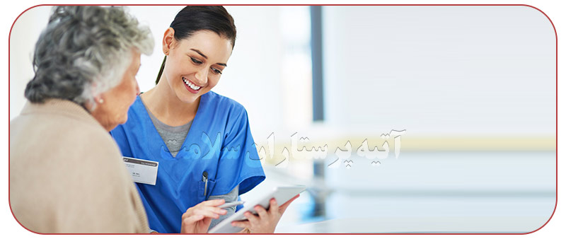 مرکز پرستاری در منزل تهران مرکز پرستاری و مراقبتی در منزل - مرکز پرستاری در منزل تهران