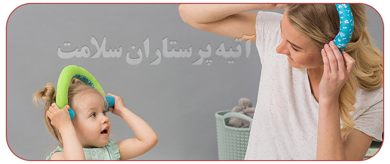 مزیت های استفاده کردن از پرستار کودک در منزل