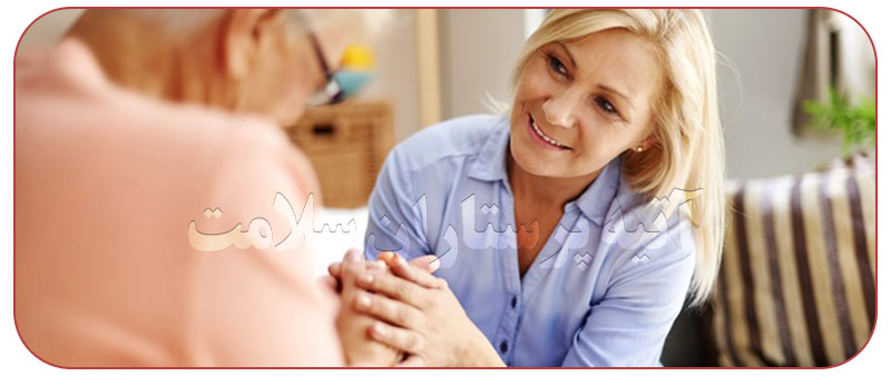 وِیژگی های پرستار خوب برای پرستاری از سالمند