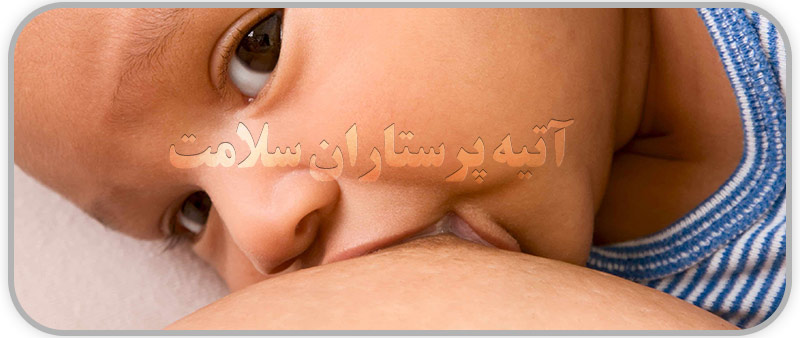 روش صحیح تغذیه نوزاد با شیر مادر