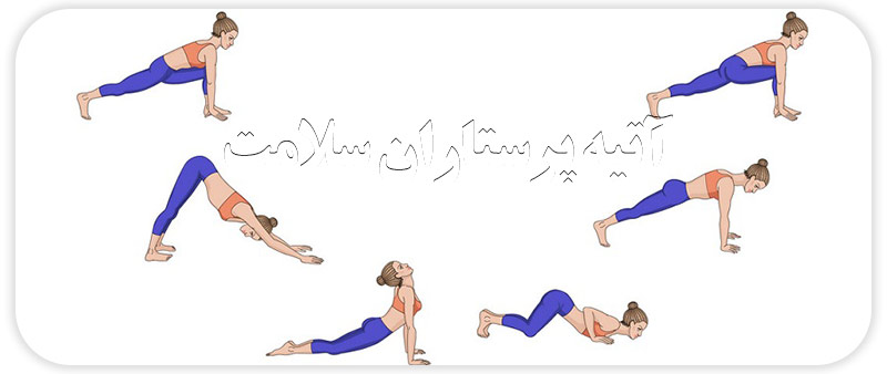 ورزش کگل و رسیدن به تناسب اندام