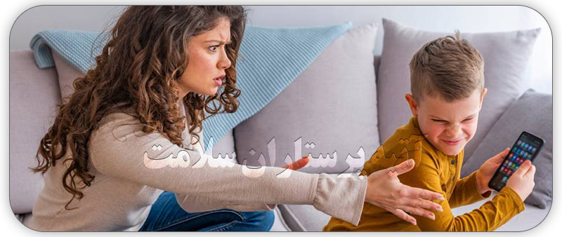 مراقبت از کودک در فضای مجازی