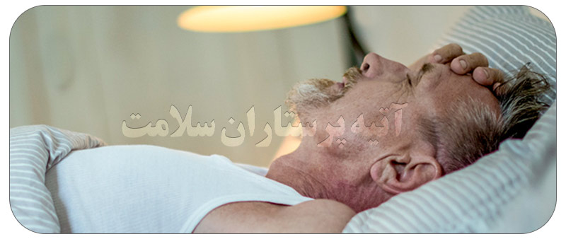 چگونه خواب راحت داشته باشیم چگونه خواب راحت داشته باشیم - چگونه خواب راحت داشته باشیم