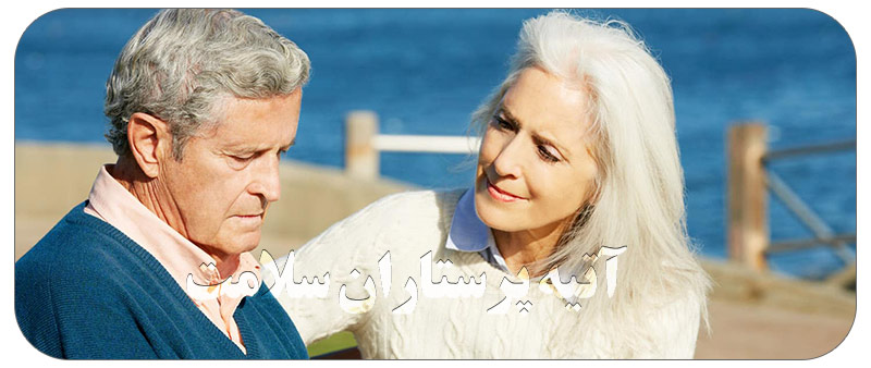 اختلالات گفتار و زبان در سالمندی اختلالات گفتار و زبان در سالمندی - اختلالات گفتار و زبان در سالمندی
