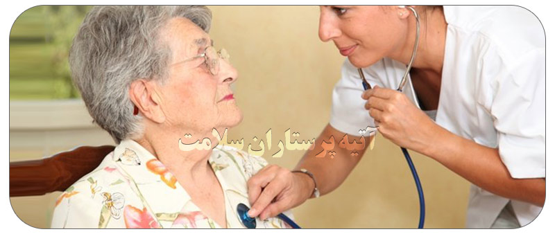 مراقبت بعد از حمله قلبی روشهای مراقبت بعد از حمله قلبی - مراقبت بعد از حمله قلبی