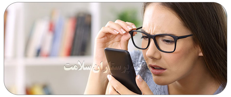 برای بهبودی ضعیفی چشم ها چه باید کرد ؟ راه های بهبودی ضعیفی چشم ها - برای بهبودی ضعیفی چشم ها چه باید کرد ؟